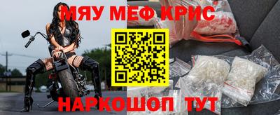герыч Гусь-Хрустальный