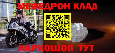 герыч Гусь-Хрустальный