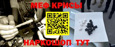 прущая мука Гусев