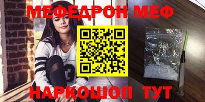 COCAINE Гусиноозёрск