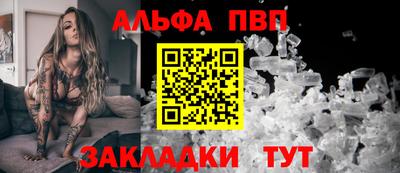 герыч Гусь-Хрустальный