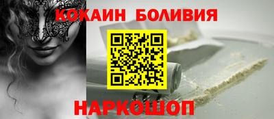 прущая мука Гусев