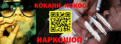 герыч Гусь-Хрустальный