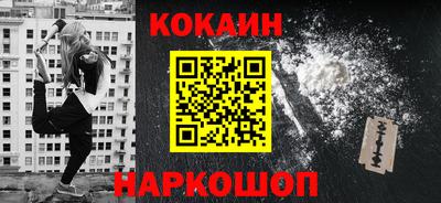 прущая мука Гусев
