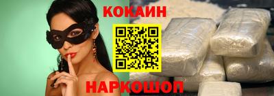 герыч Гусь-Хрустальный