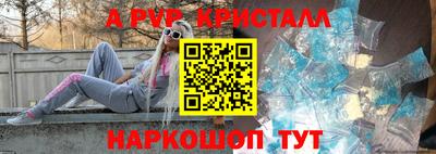 COCAINE Гусиноозёрск