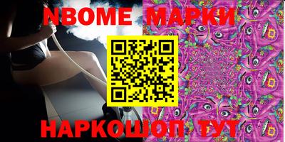 прущая мука Гусев