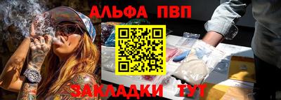 герыч Гусь-Хрустальный