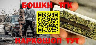 прущая мука Гусев