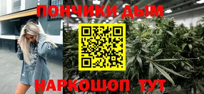 прущая мука Гусев