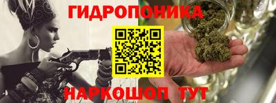 прущая мука Гусев