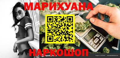 прущая мука Гусев