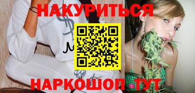 герыч Гусь-Хрустальный