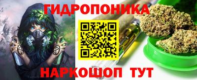 прущая мука Гусев