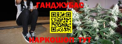 COCAINE Гусиноозёрск