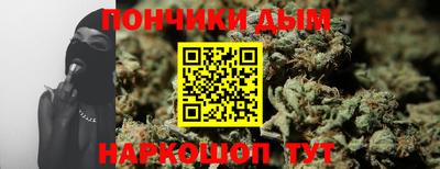 соль ск Тверь