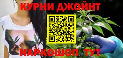 COCAINE Гусиноозёрск