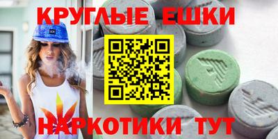 герыч Гусь-Хрустальный