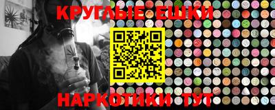 прущая мука Гусев