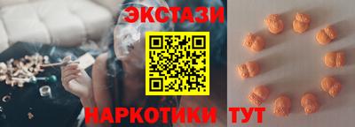 COCAINE Гусиноозёрск