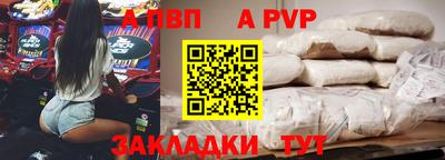 COCAINE Гусиноозёрск