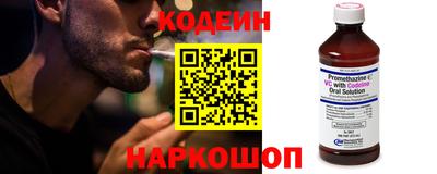 COCAINE Гусиноозёрск