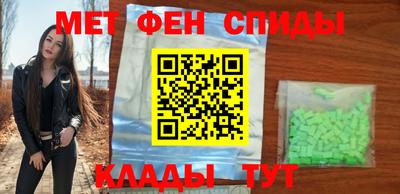 COCAINE Гусиноозёрск