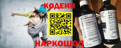 COCAINE Гусиноозёрск