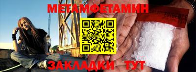 COCAINE Гусиноозёрск