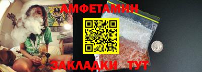 герыч Гусь-Хрустальный
