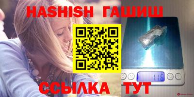 COCAINE Гусиноозёрск