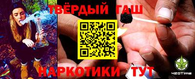 герыч Гусь-Хрустальный