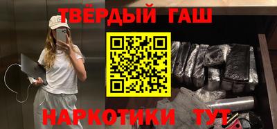 прущая мука Гусев