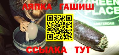 герыч Гусь-Хрустальный