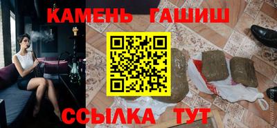 COCAINE Гусиноозёрск