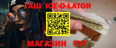 COCAINE Гусиноозёрск