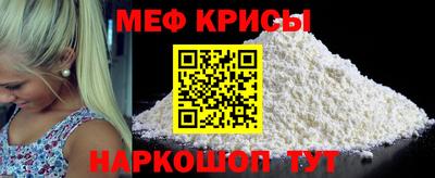 герыч Гусь-Хрустальный