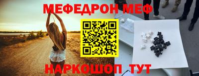 герыч Гусь-Хрустальный