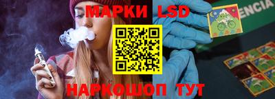 COCAINE Гусиноозёрск