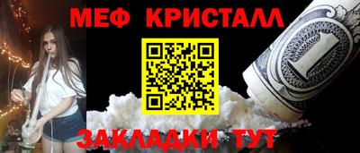 COCAINE Гусиноозёрск