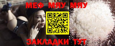 COCAINE Гусиноозёрск