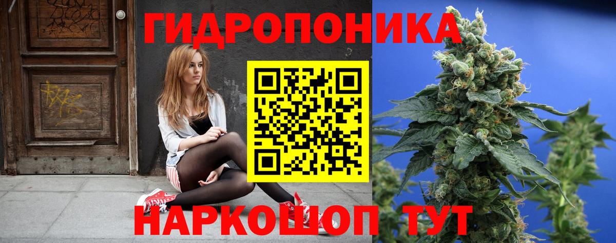 Бошки марихуана SATIVA & INDICA  Вход с VPN  Шишки марихуана Ganja  Нефтекамск 